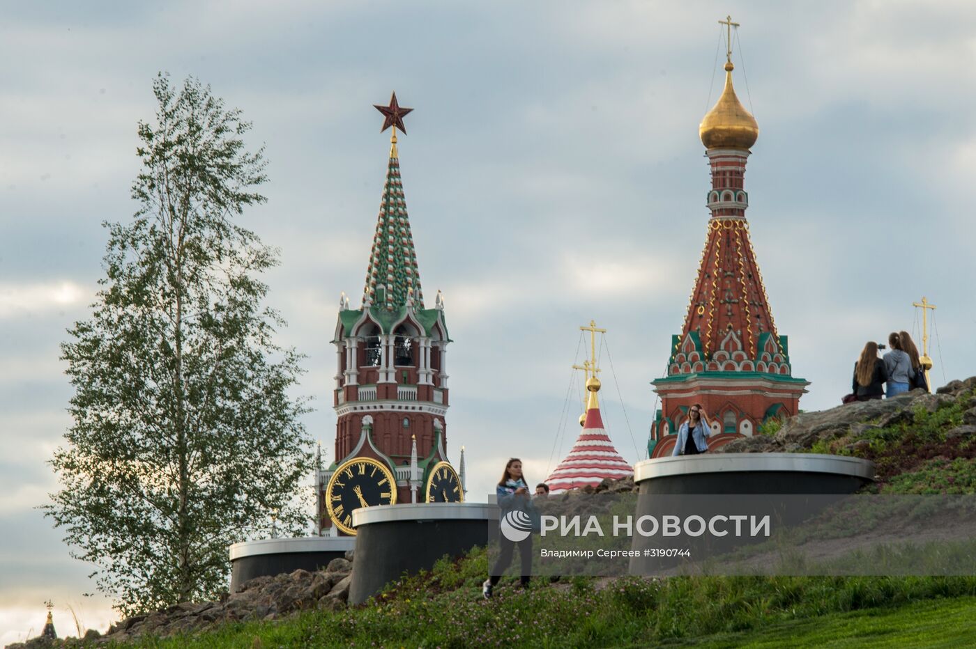 Открытие парка "Зарядье" в Москве