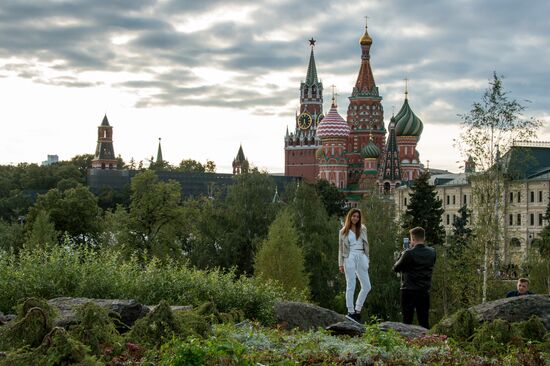 Открытие парка "Зарядье" в Москве