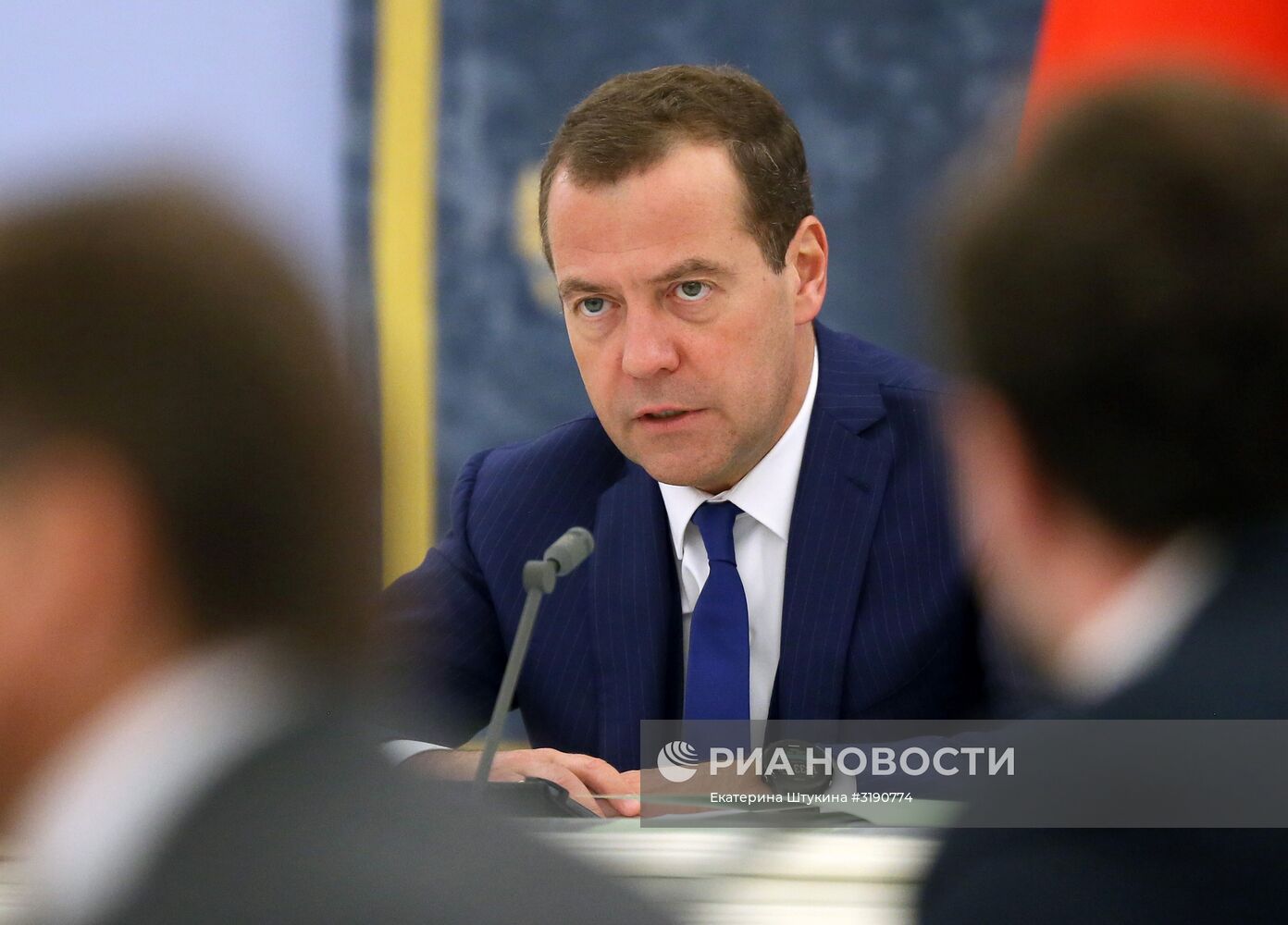 Премьер-министр РФ Д. Медведев провёл совещание по бюджетным проектировкам