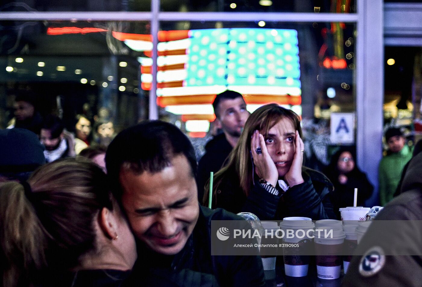 Выборы президента США