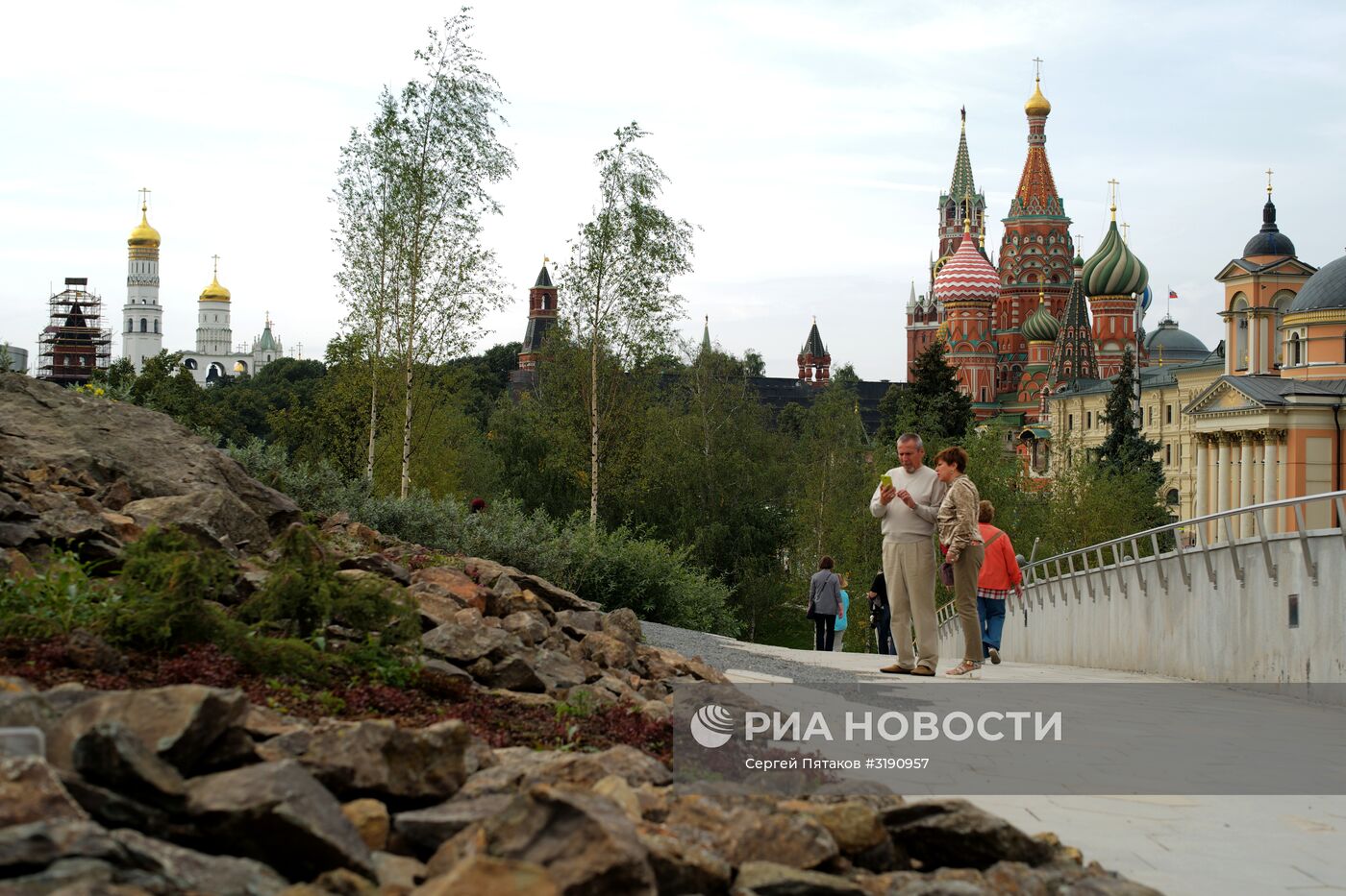 Парк "Зарядье"