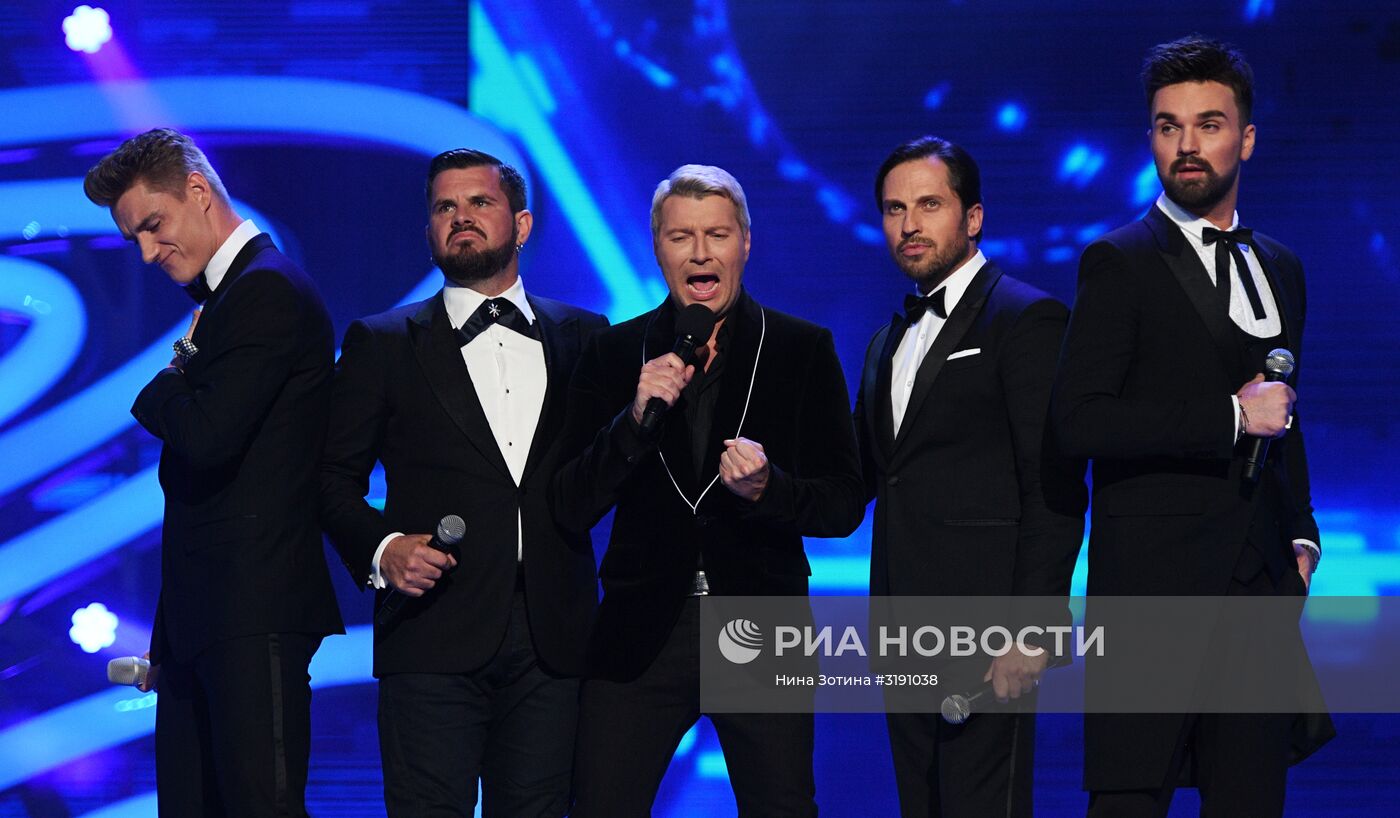 Международный конкурс молодых исполнителей "Новая волна - 2017" в Сочи