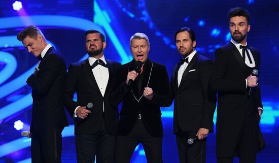 Международный конкурс молодых исполнителей "Новая волна - 2017" в Сочи