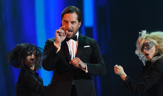 Международный конкурс молодых исполнителей "Новая волна - 2017" в Сочи