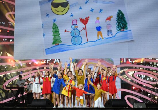 Международный конкурс молодых исполнителей "Новая волна - 2017" в Сочи