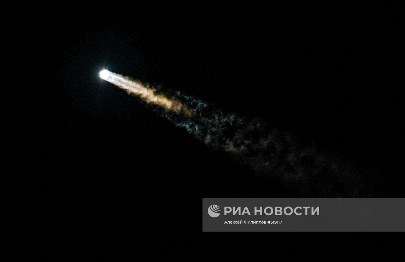 Пуск РН "Протон-М" С КА "Амазонас-5" с космодрома Байконур