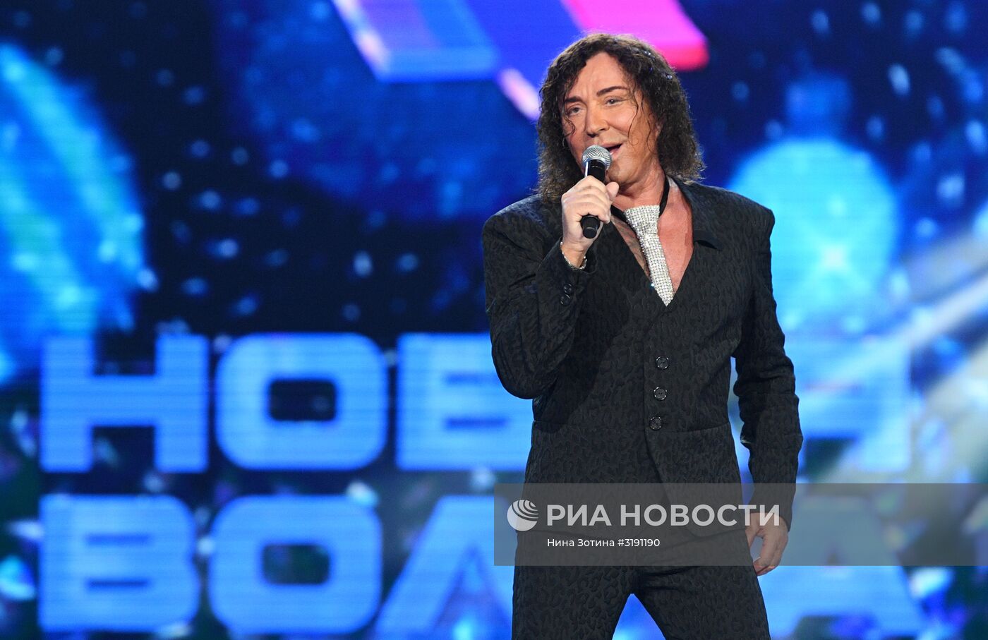 Международный конкурс молодых исполнителей "Новая волна - 2017" в Сочи