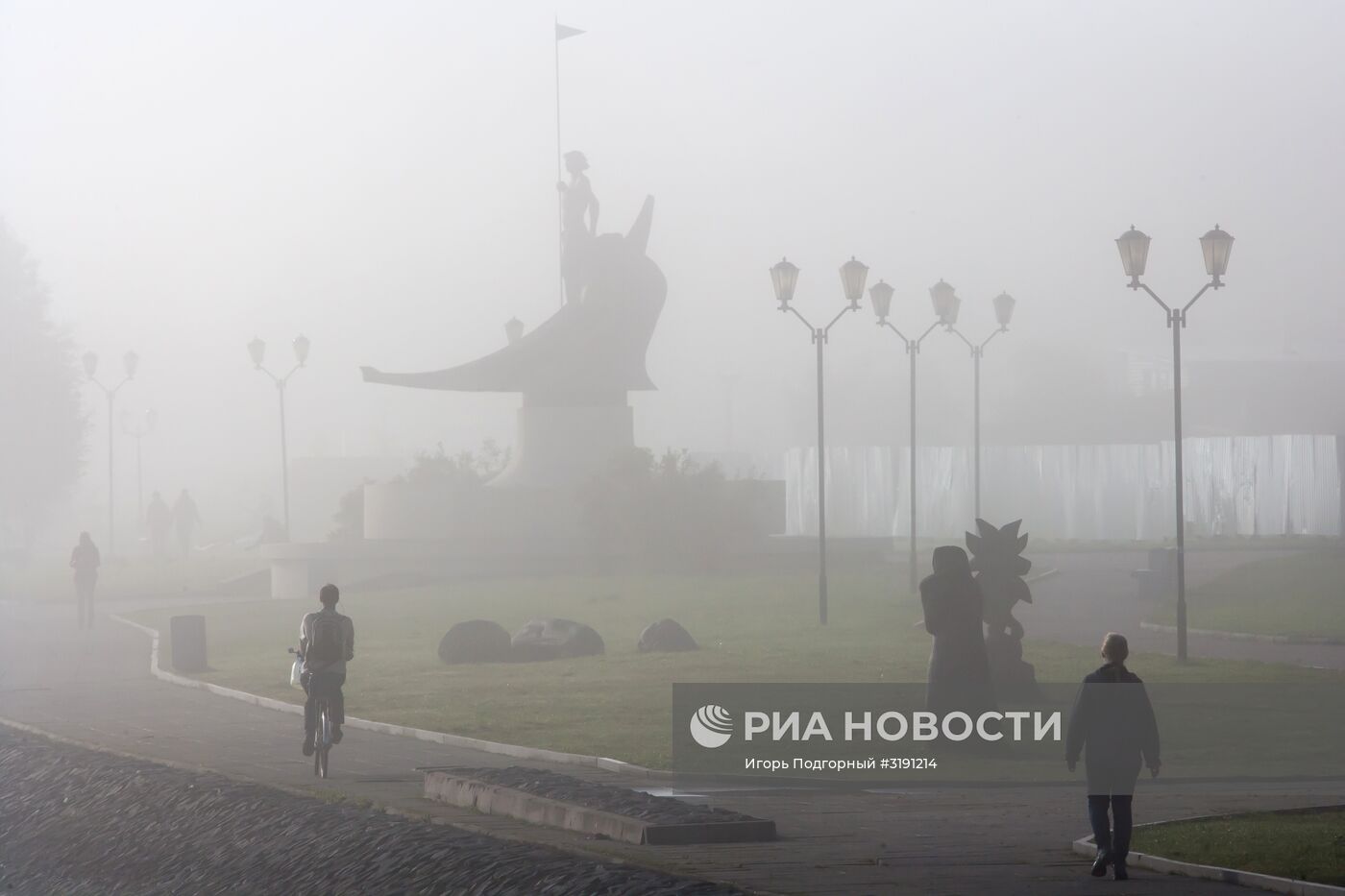 Города России. Петрозаводск