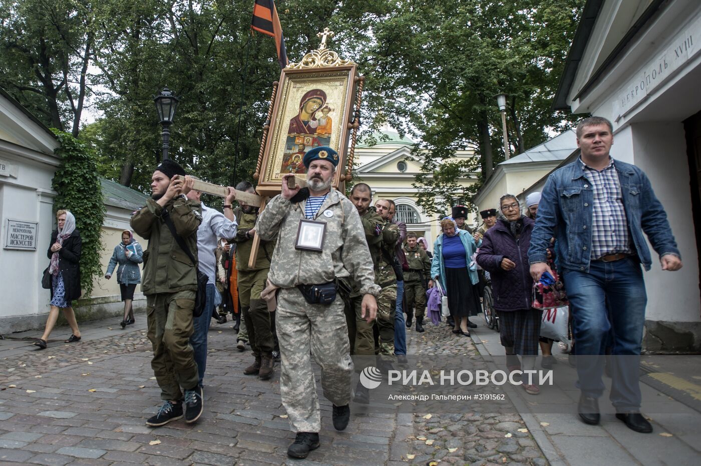 Крестный ход в честь Александра Невского в Санкт-Петербурге