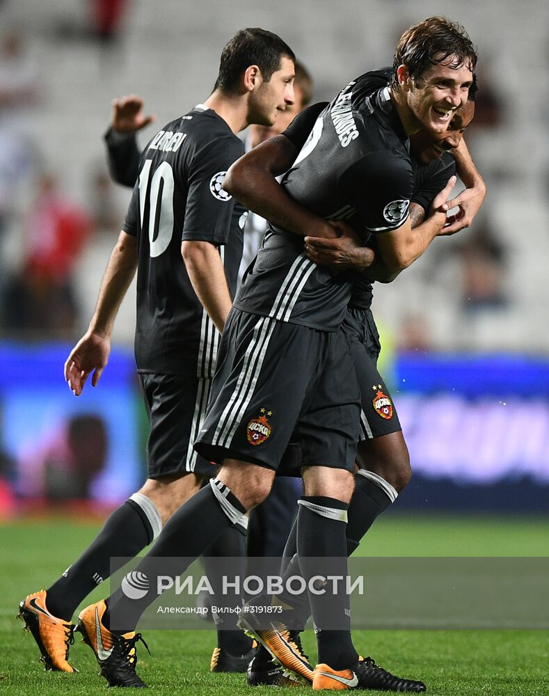 Футбол. Лига чемпионов. Матч "Бенфика" - ЦСКА