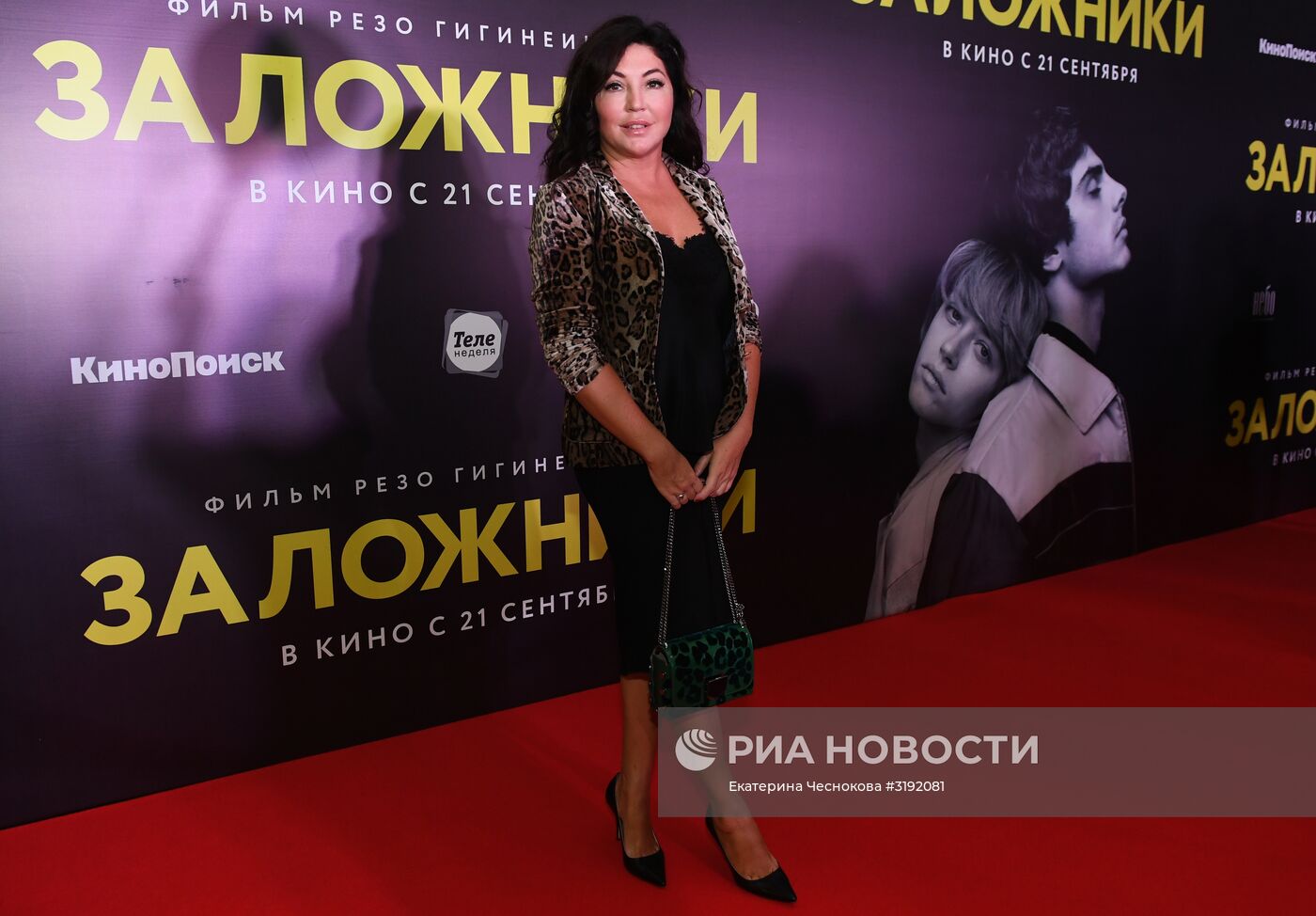 Премьера фильма "Заложники"