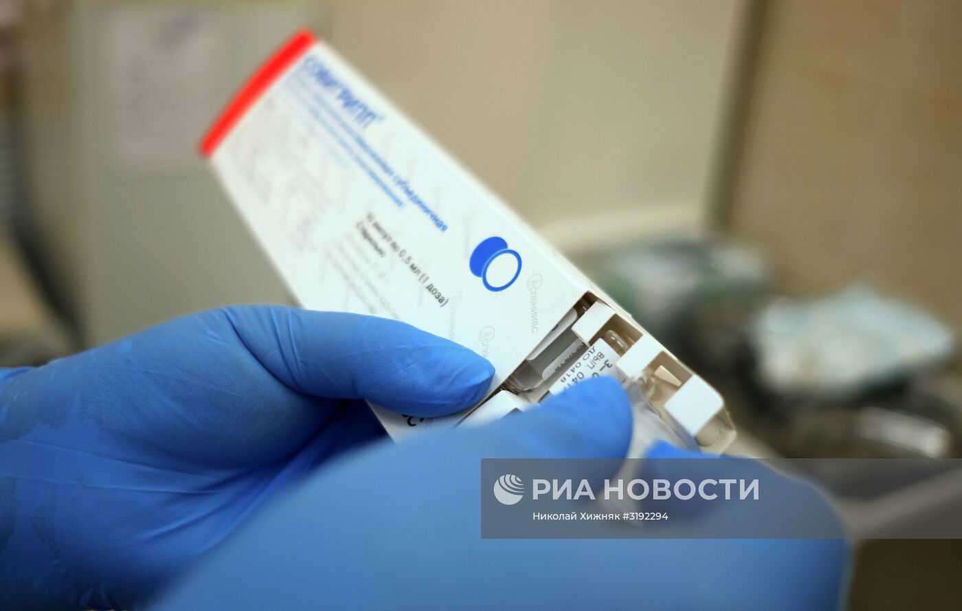Вакцинация от гриппа в Краснодаре