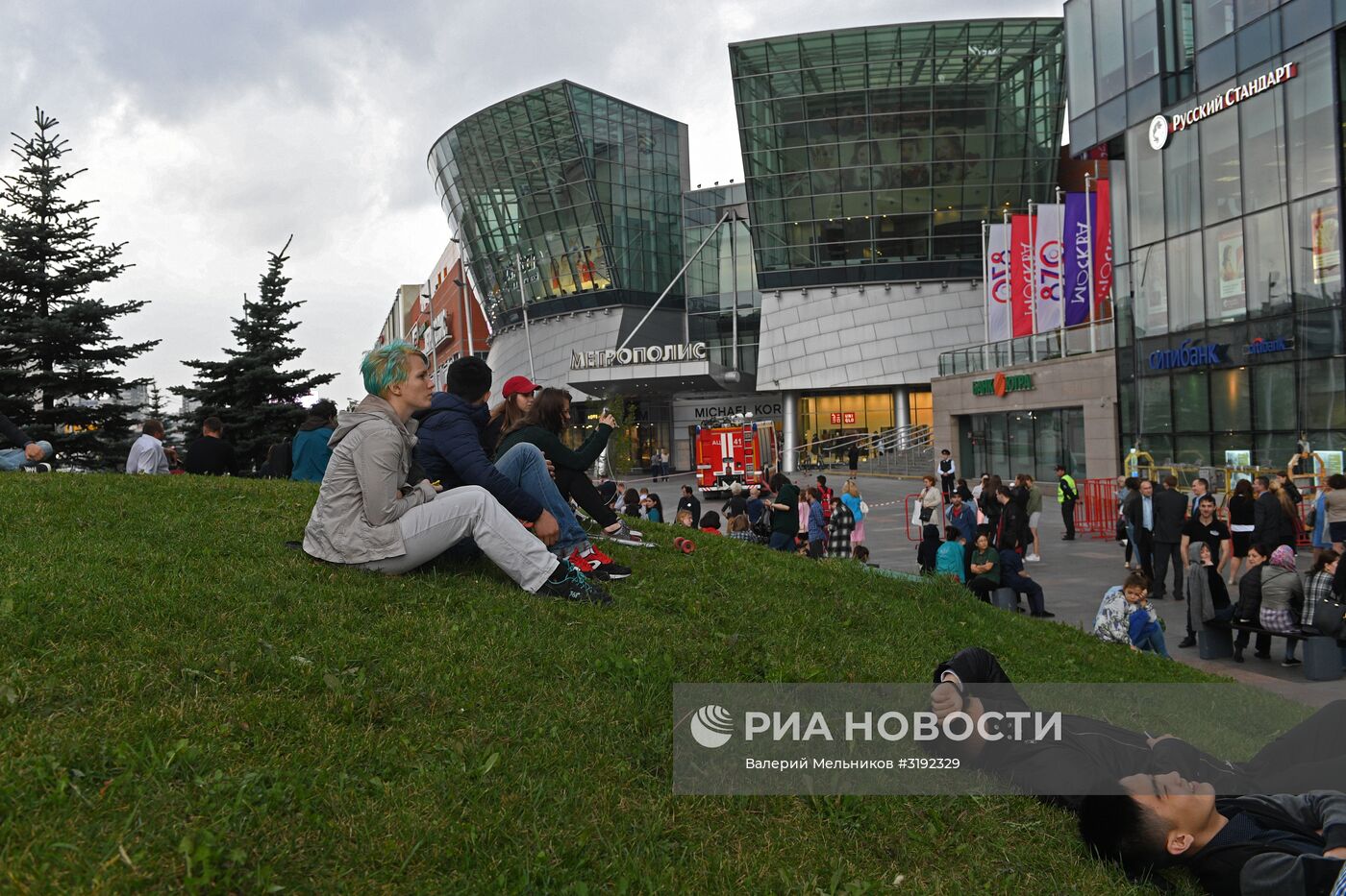 В Москве проверяют сообщения о минировании