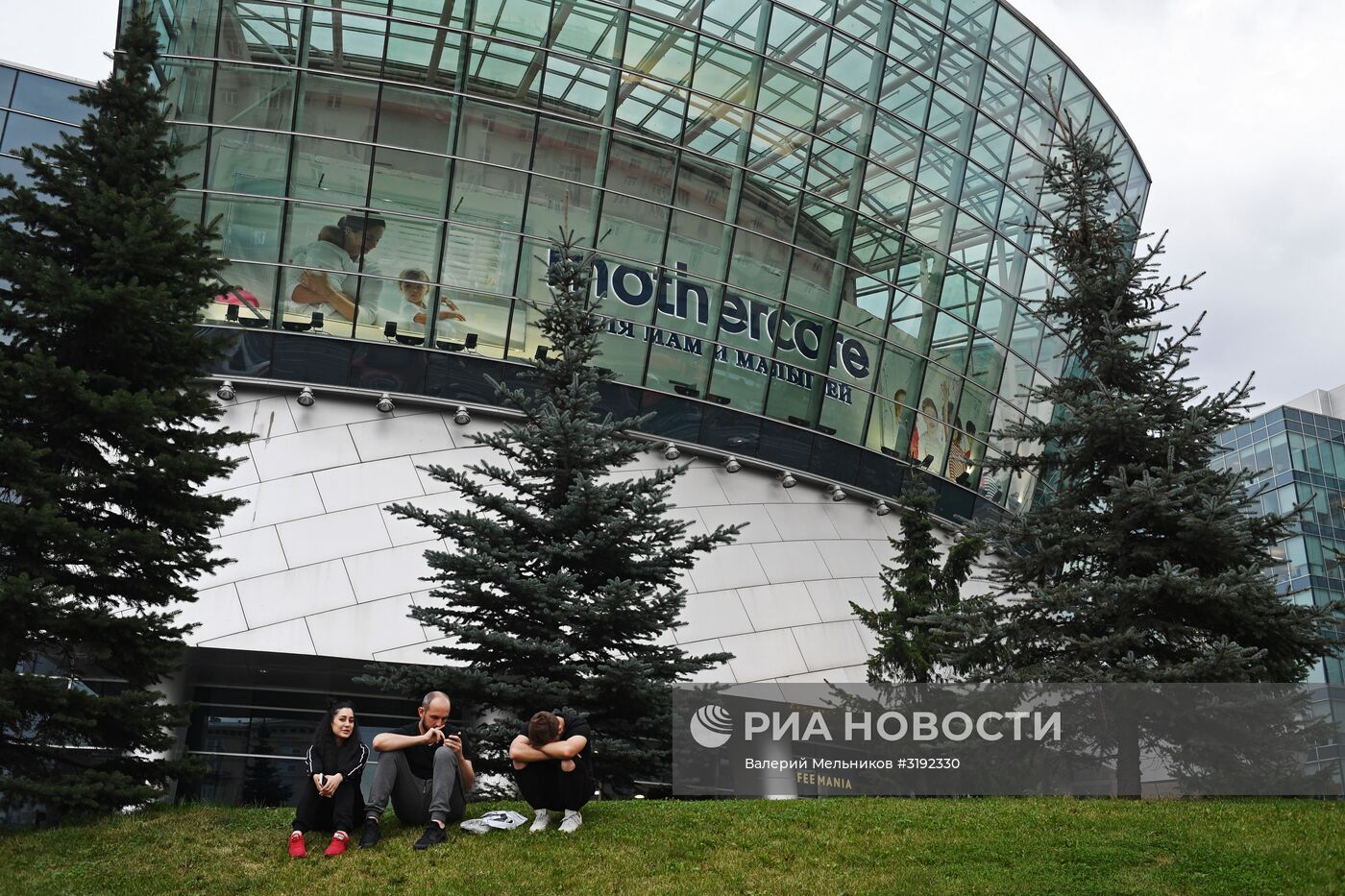 В Москве проверяют сообщения о минировании