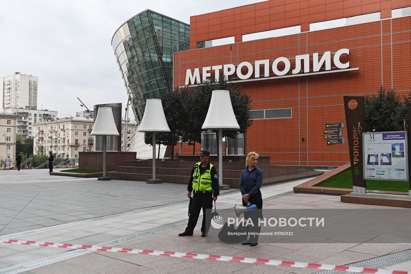 В Москве проверяют сообщения о минировании