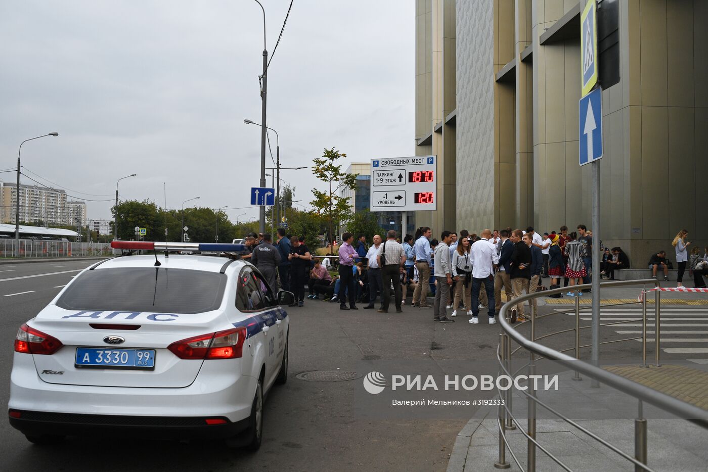 В Москве проверяют сообщения о минировании