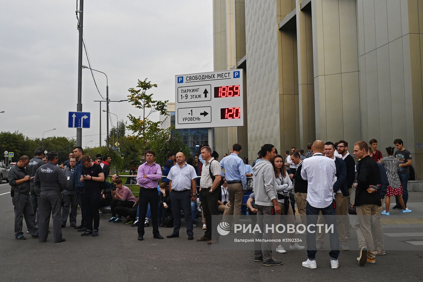 В Москве проверяют сообщения о минировании