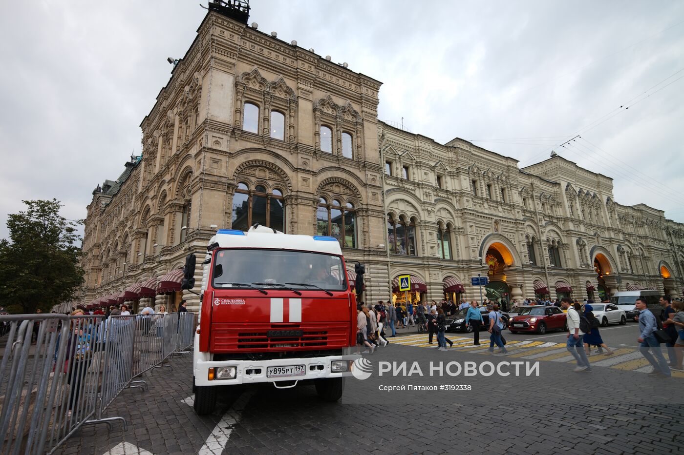 В Москве проверяют сообщения о минировании