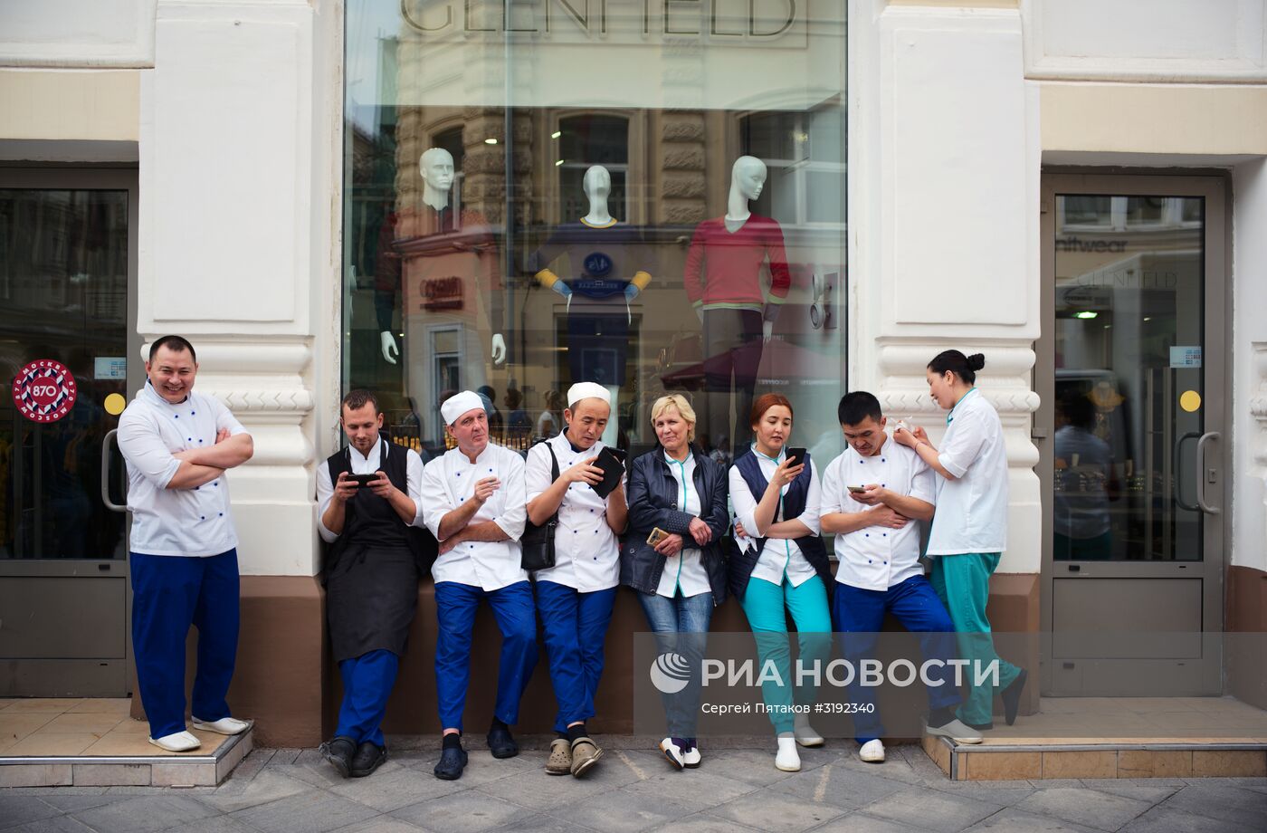 В Москве проверяют сообщения о минировании