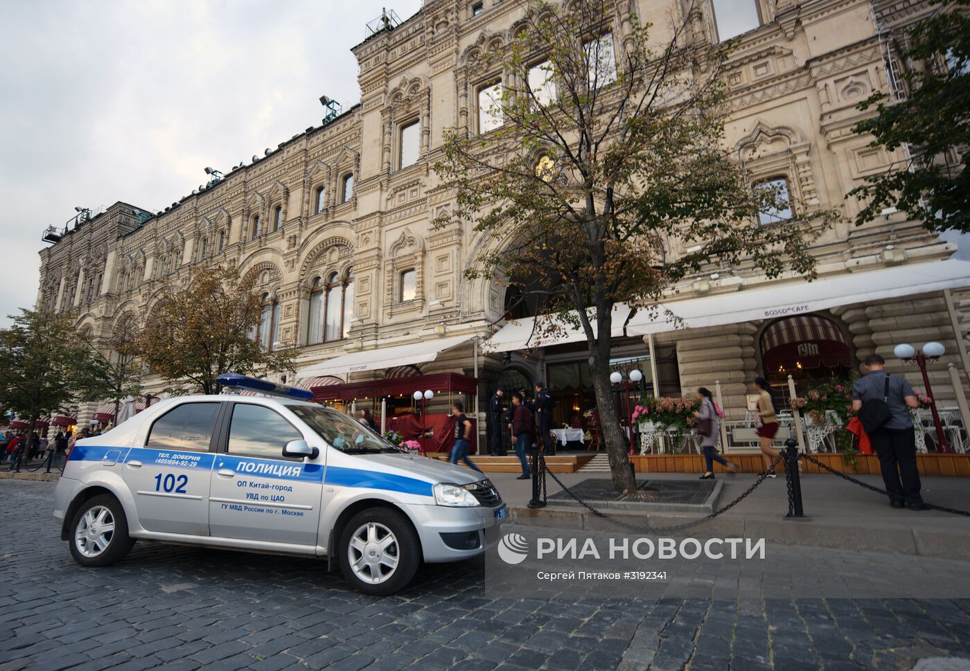 В Москве проверяют сообщения о минировании