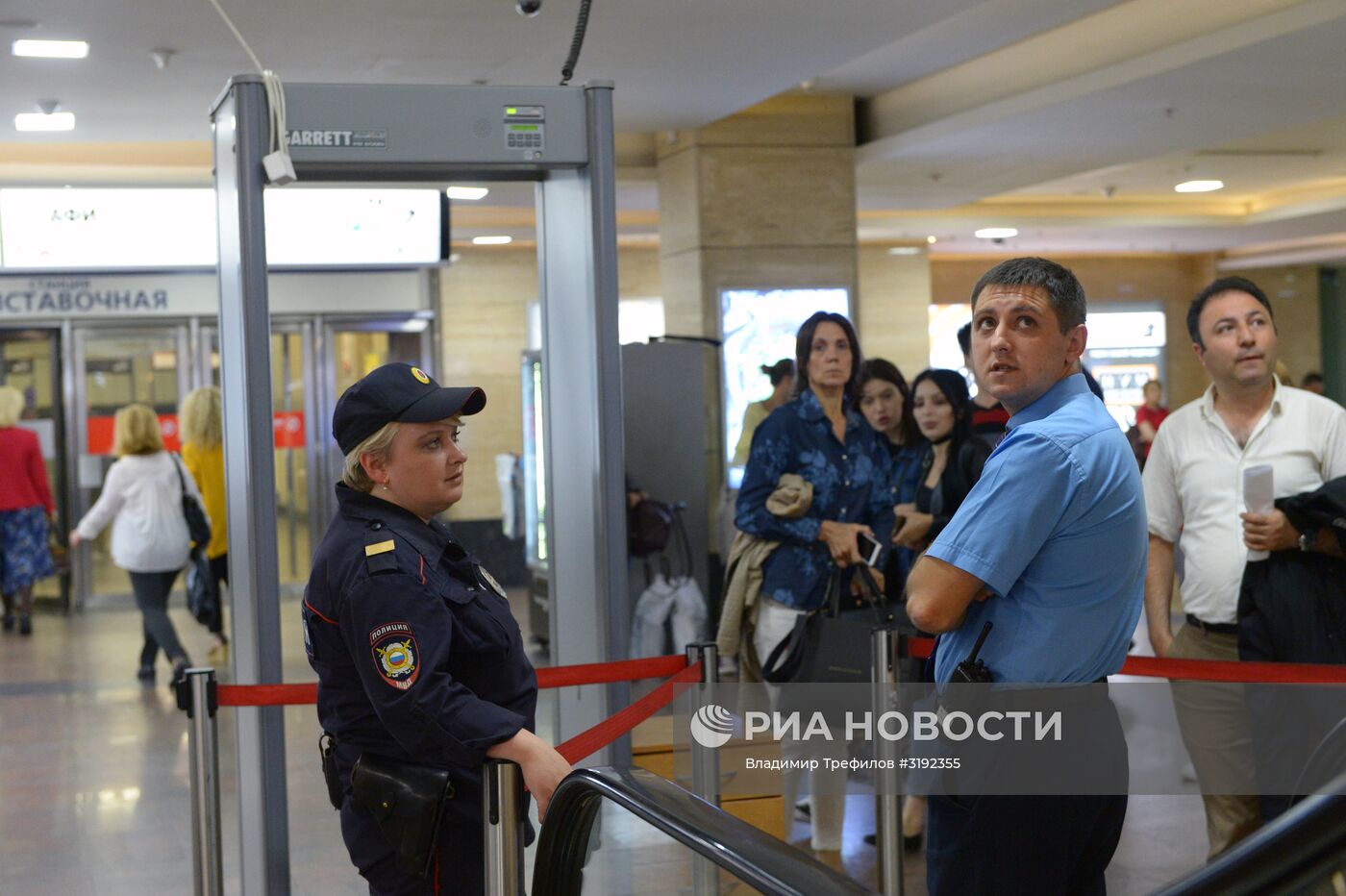 В Москве проверяют сообщения о минировании