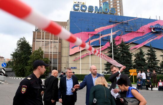 В Москве проверяют сообщения о минировании