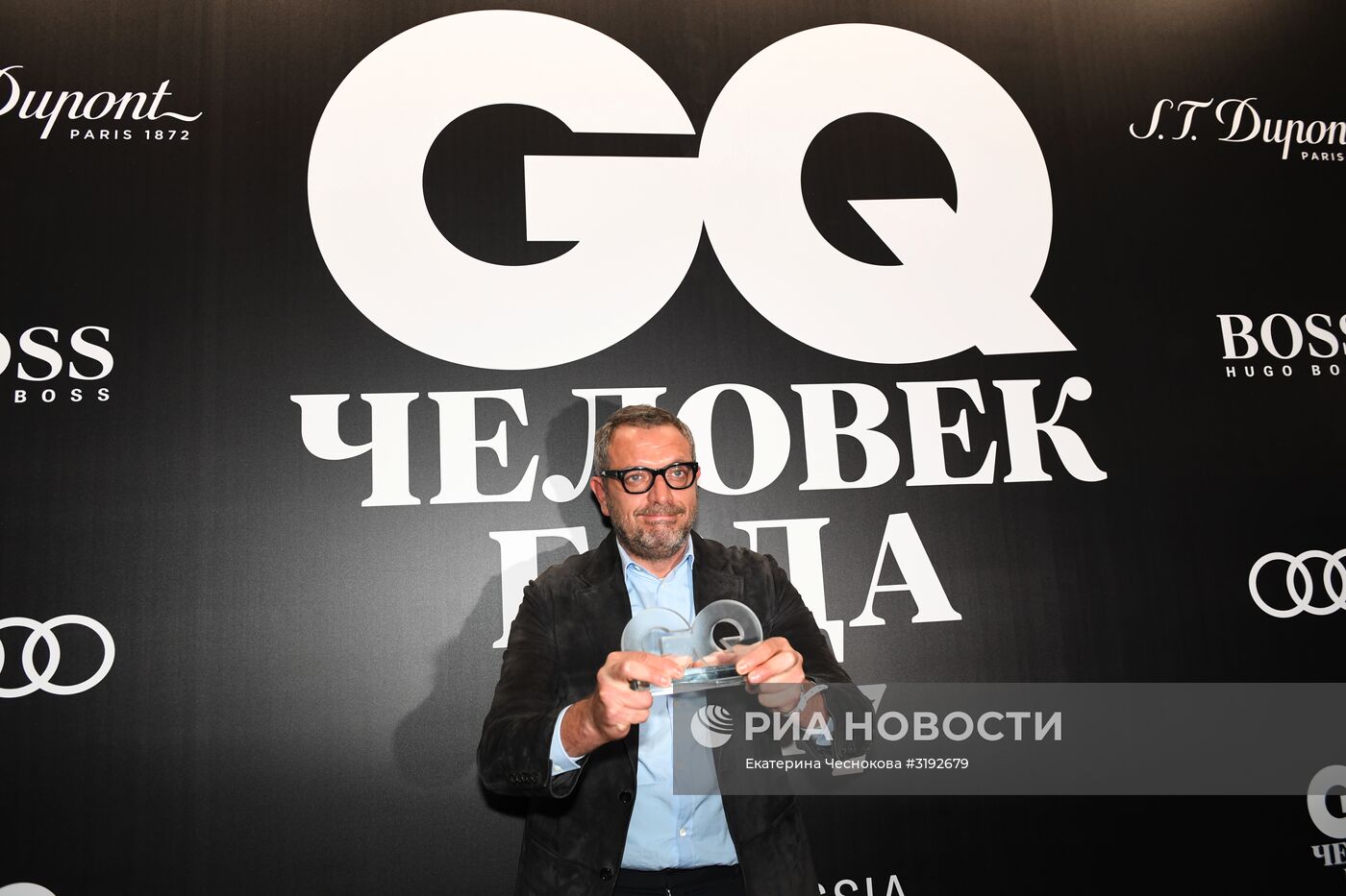 Вручение премии "Человек года" по версии журнала GQ
