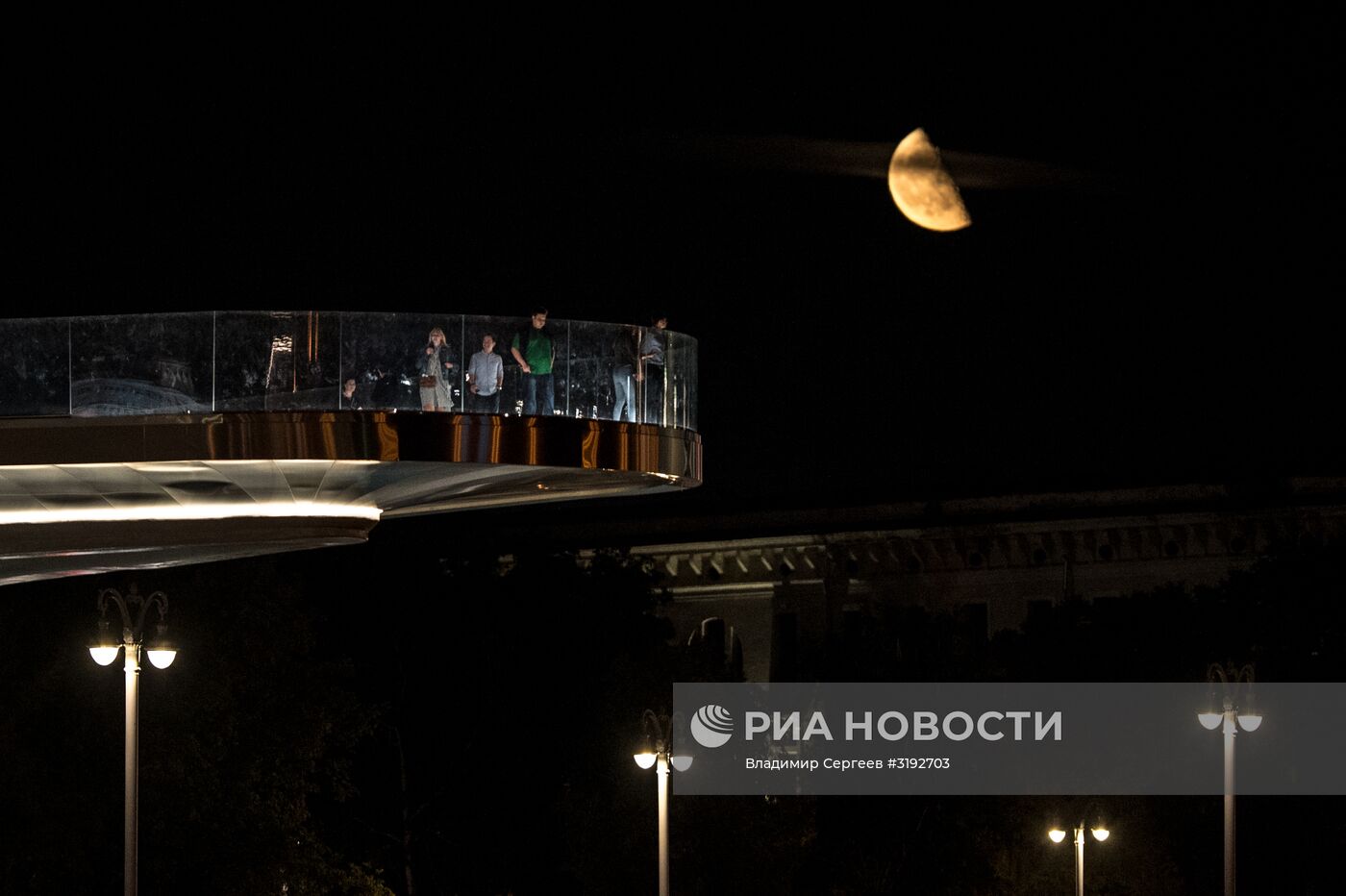 Парк "Зарядье"