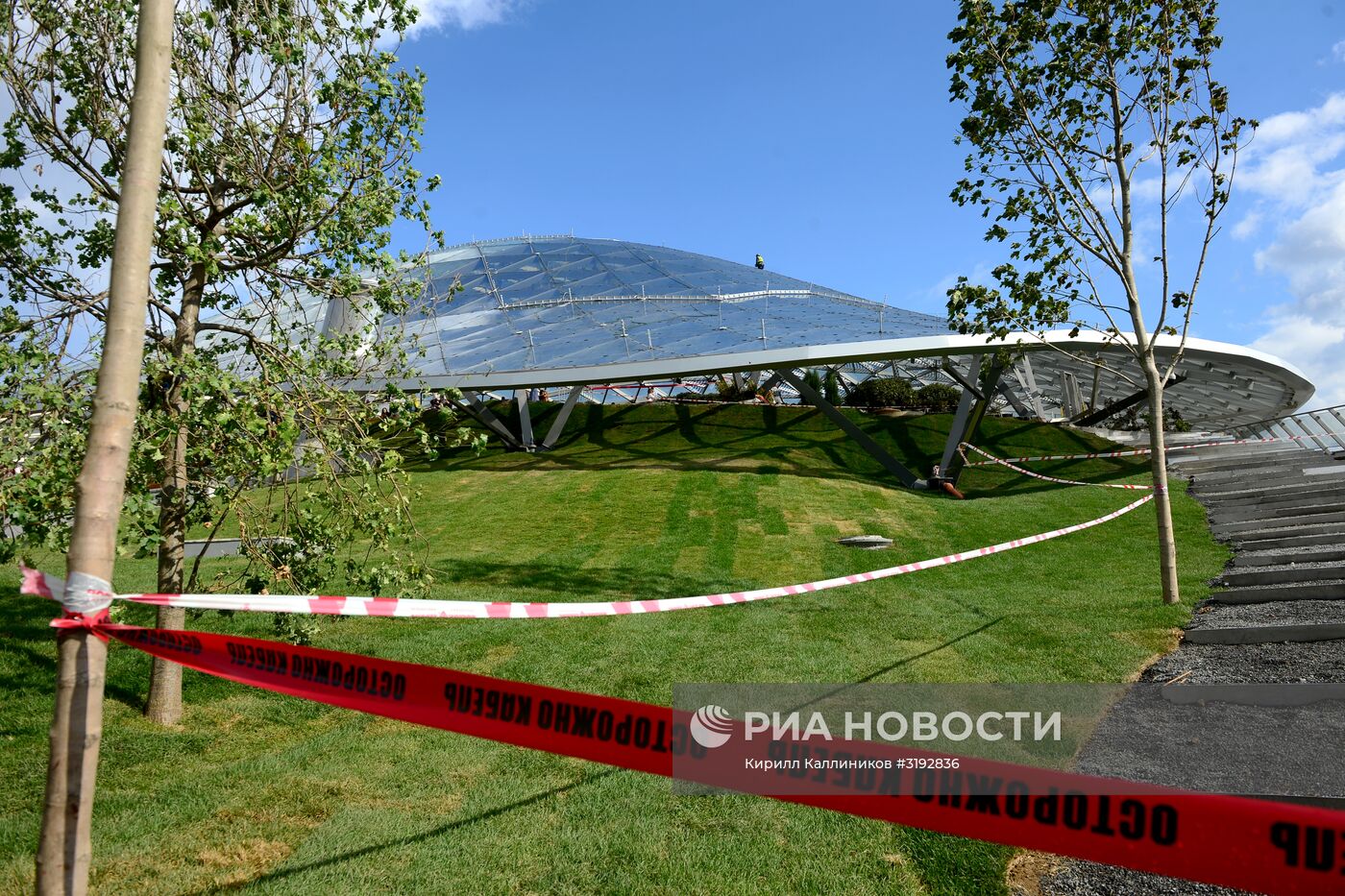 Парк "Зарядье"