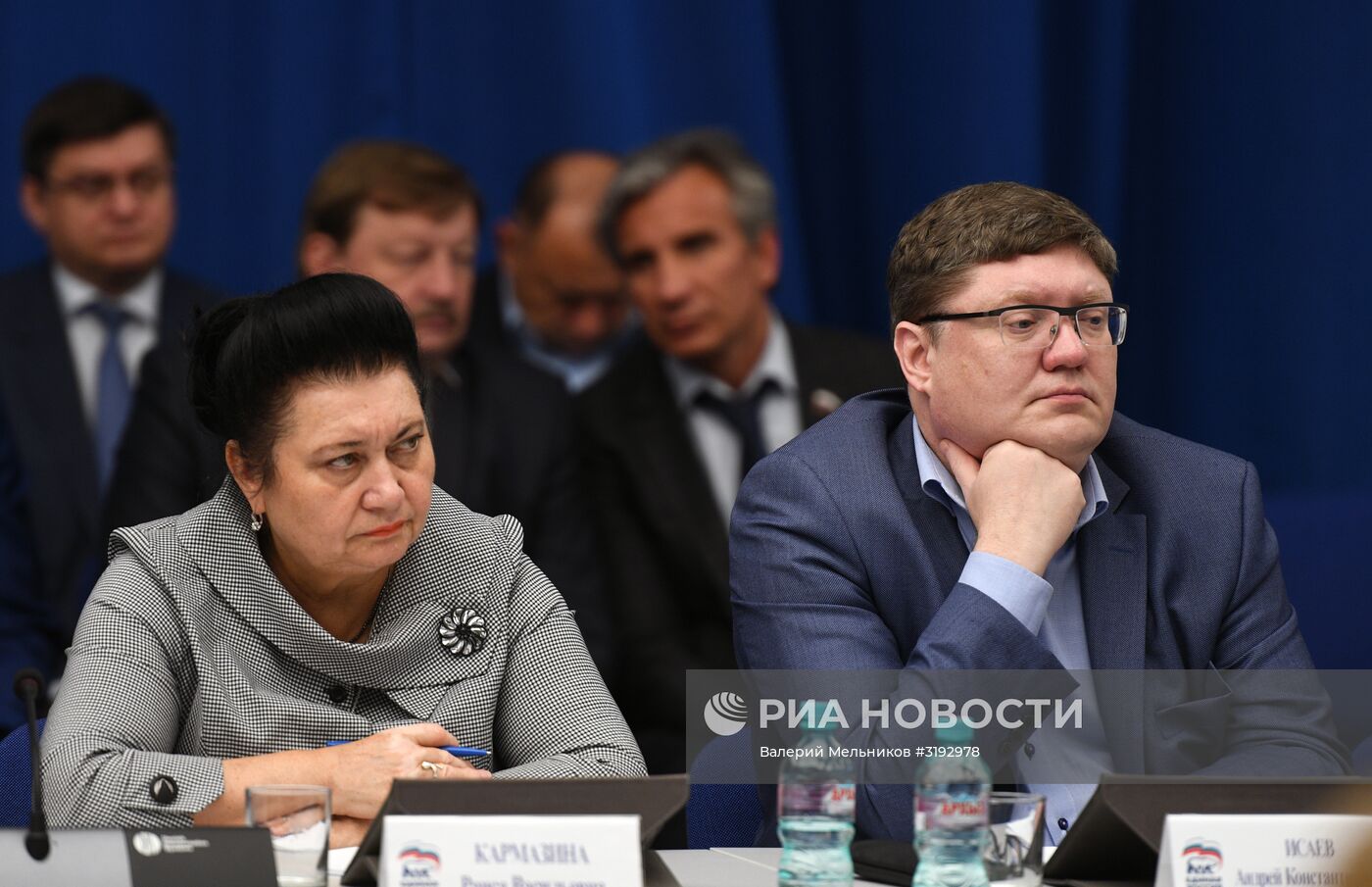 Расширенное заседание президиума генерального совета партии "Единая Россия"