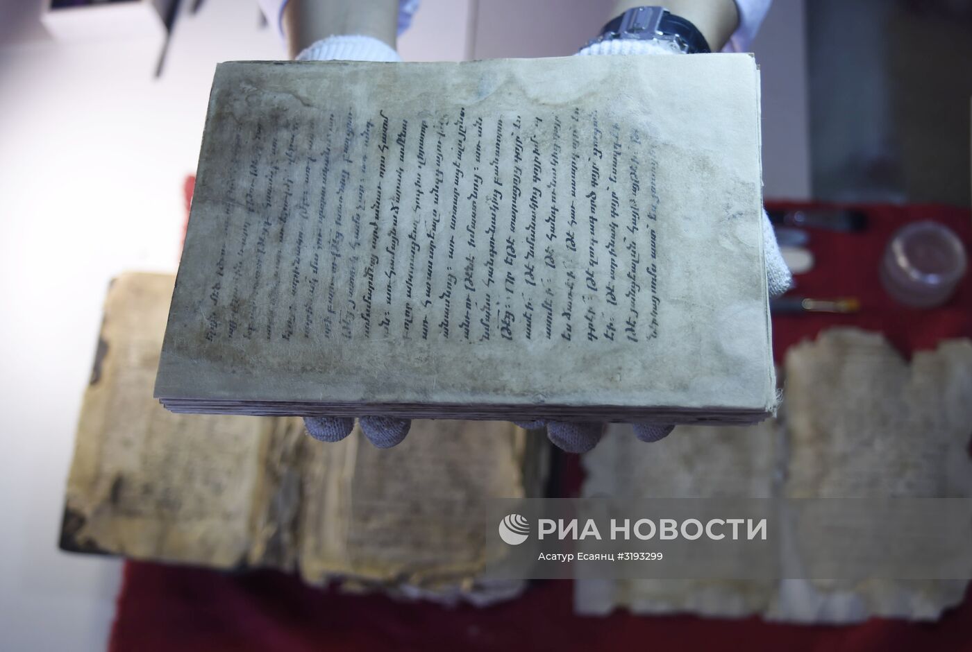 Музей-институт древних рукописей "Матенадаран" в Армении