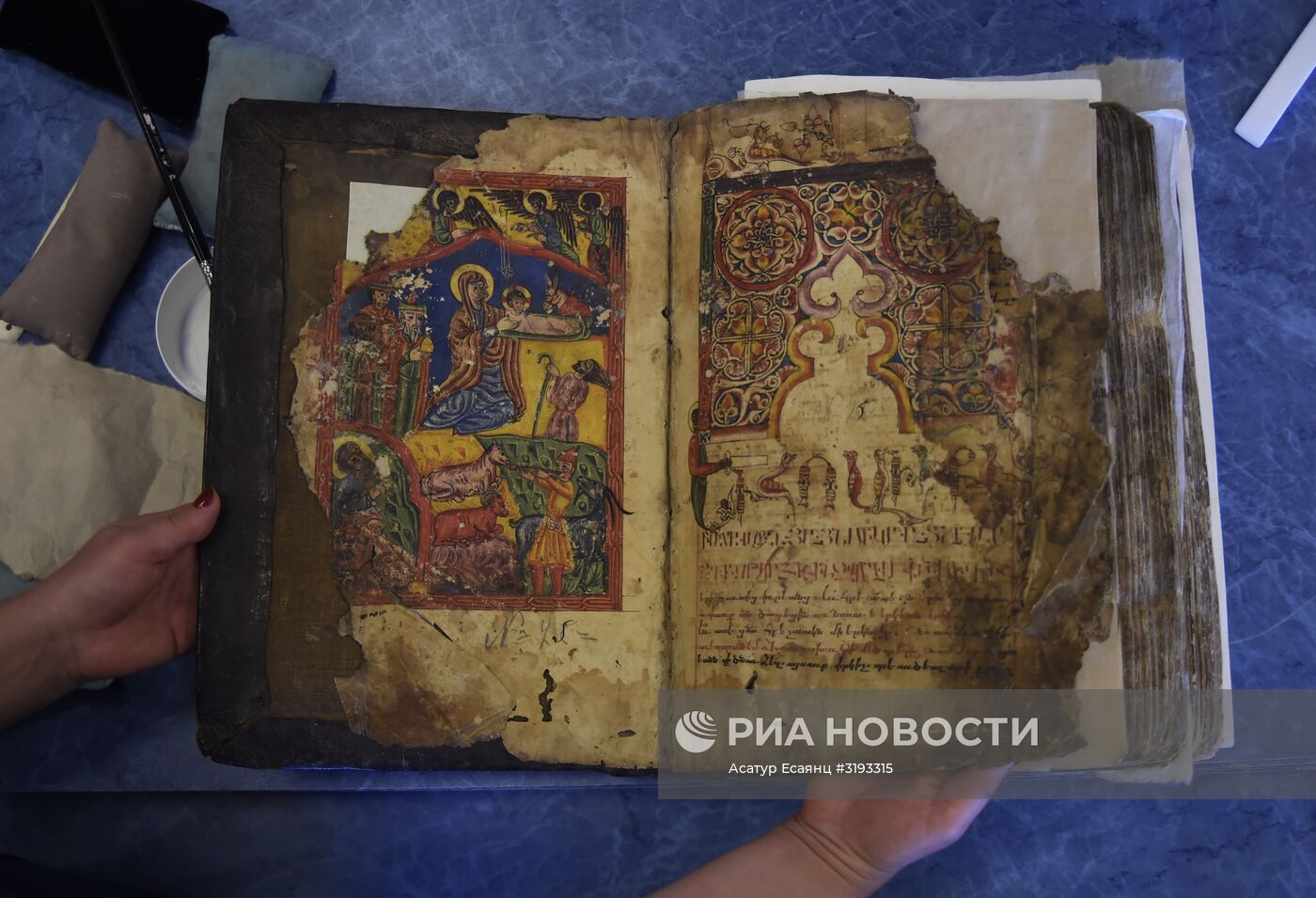 Музей-институт древних рукописей "Матенадаран" в Армении