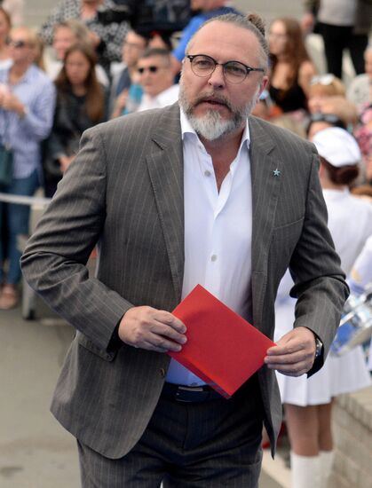 Закрытие кинофестиваля "Меридианы Тихого"