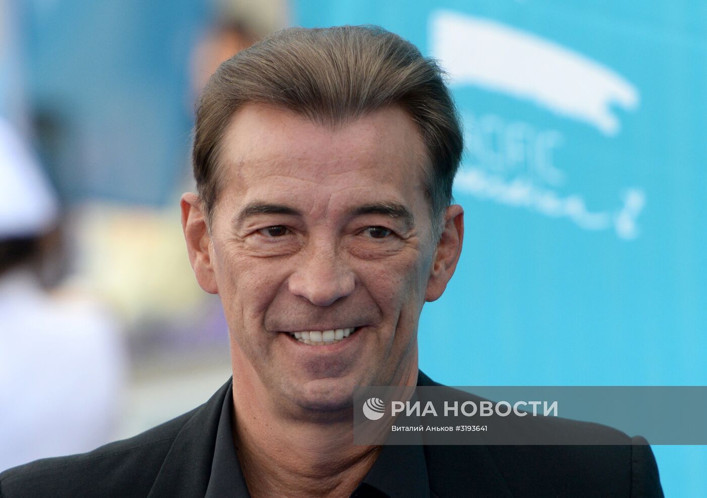 Закрытие кинофестиваля "Меридианы Тихого"