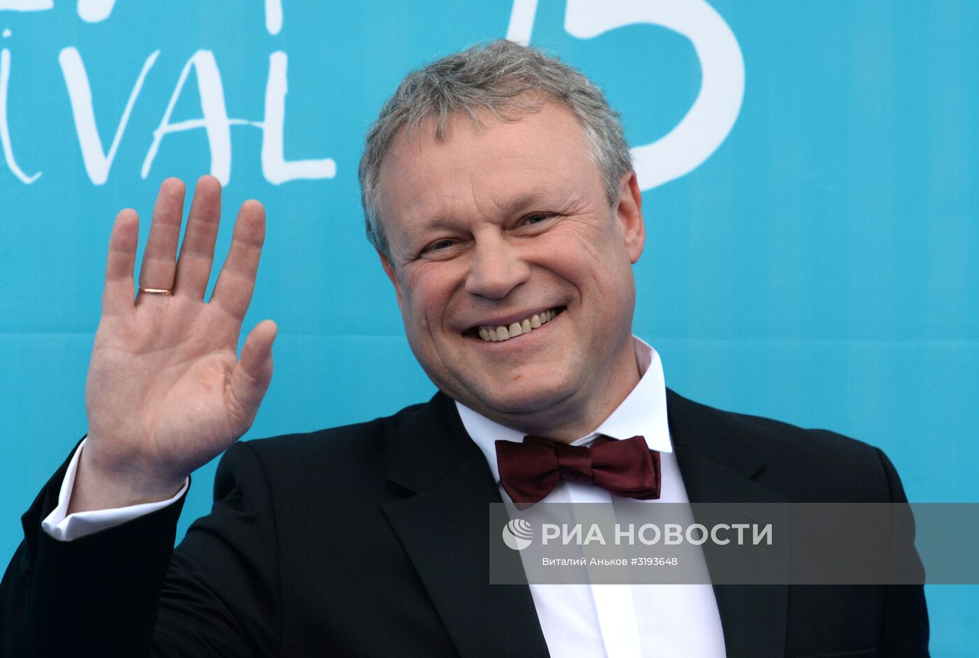 Закрытие кинофестиваля "Меридианы Тихого"