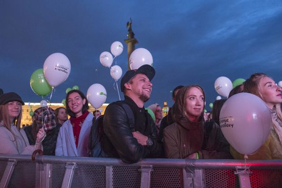 Церемония открытия фестиваля "Послание к Человеку" в Санкт-Петербурге
