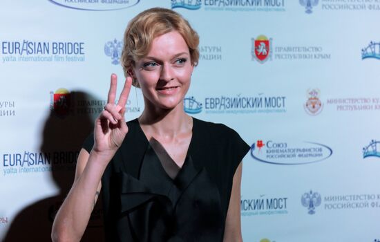 Открытие международного кинофестиваля "Евразийский мост"