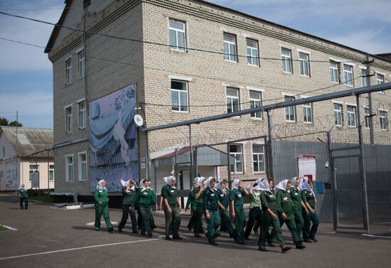 Женская исправительная колония № 2 в Мордовии