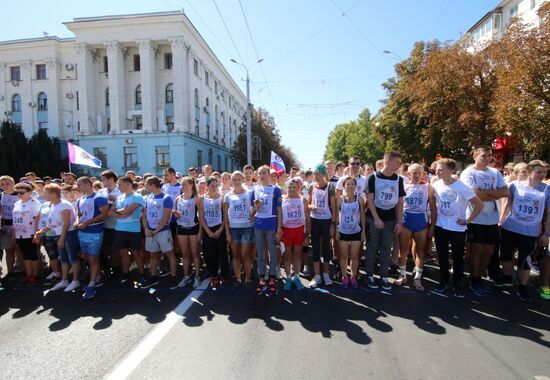 Всероссийский день бега "Кросс Нации - 2017"