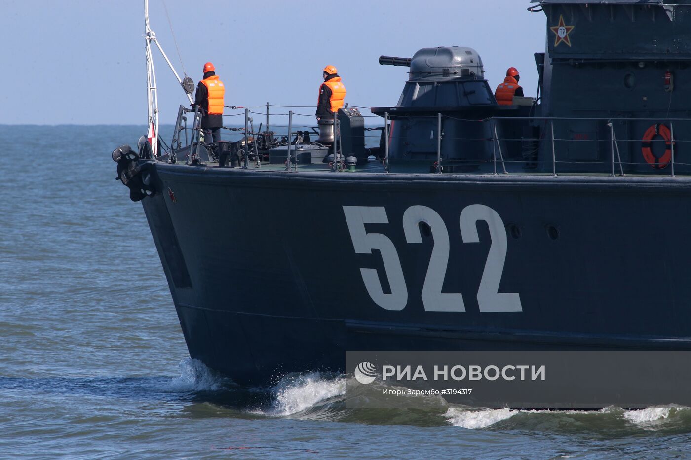 Выход кораблей Балтийского флота в море в рамках учений "Запад-2017"