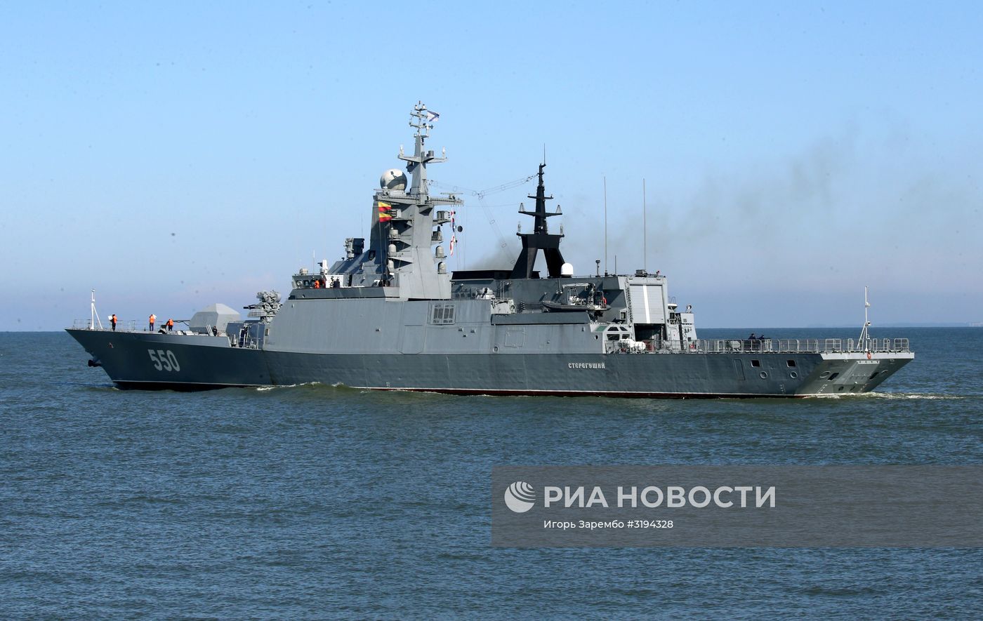 Выход кораблей Балтийского флота в море в рамках учений "Запад-2017"
