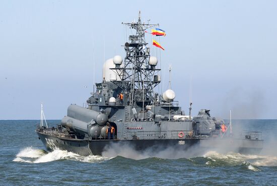 Выход кораблей Балтийского флота в море в рамках учений "Запад-2017"