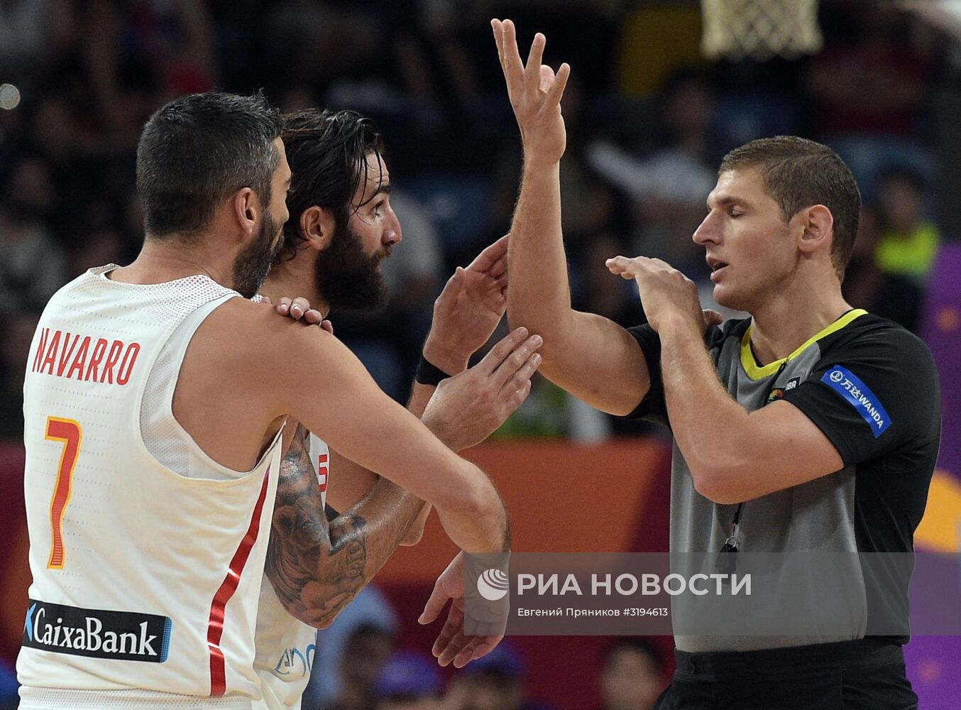 Баскетбол. Чемпионат Европы. Мужчины. Матч за третье место