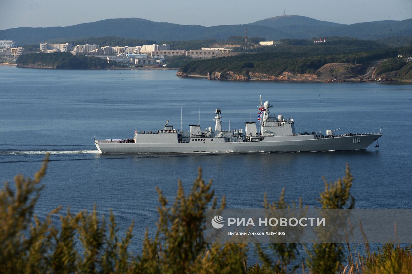 Прибытие отряда боевых кораблей ВМС Китая во Владивосток