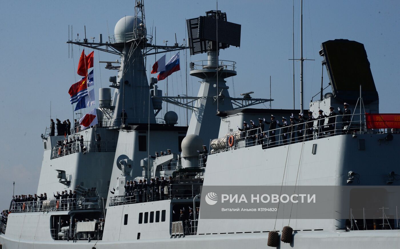 Прибытие отряда боевых кораблей ВМС Китая во Владивосток