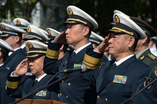 Прибытие отряда боевых кораблей ВМС Китая во Владивосток