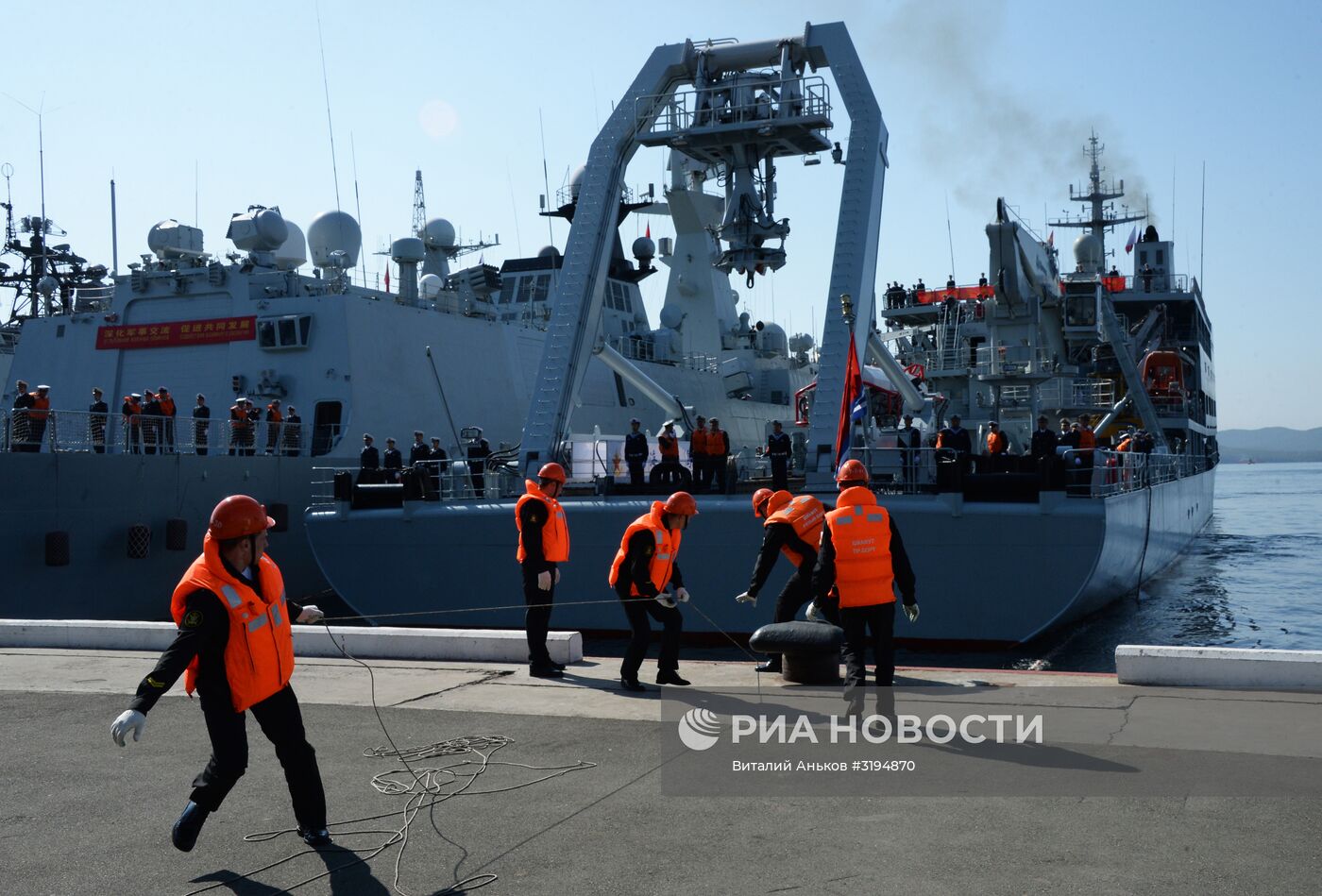 Прибытие отряда боевых кораблей ВМС Китая во Владивосток