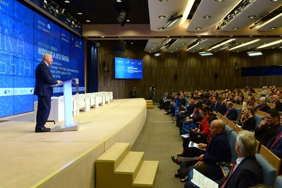 Российско-китайский форум "Москва – Пекин: торгово-экономическое и культурное сотрудничество на Шелковом пути"