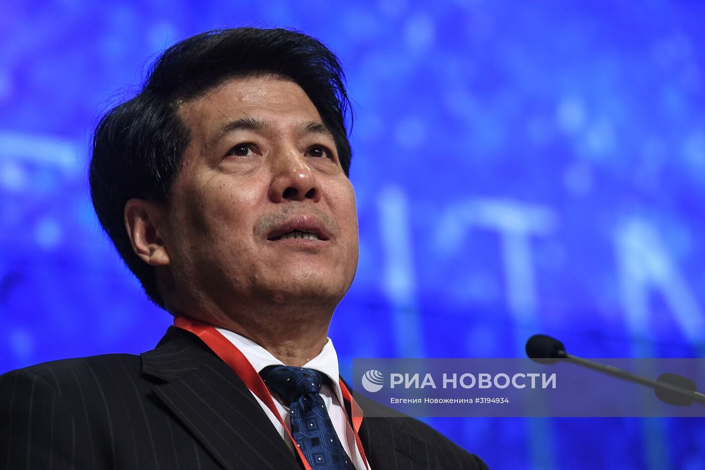 Российско-китайский форум "Москва – Пекин: торгово-экономическое и культурное сотрудничество на Шелковом пути"