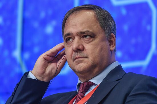 Российско-китайский форум "Москва – Пекин: торгово-экономическое и культурное сотрудничество на Шелковом пути"